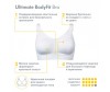  Medela       Ultimate BodyFit Bra - Medela       Ultimate BodyFit Bra