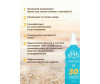  Dr.Safe   SPF 30 200  - Dr.Safe   30 SPF 200 