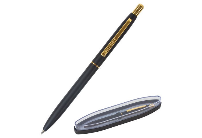  Brauberg    Brioso 0.5  143466