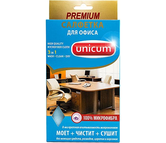  Unicum    