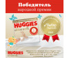  Huggies  Elite Soft    3.5  0+  50 . - Huggies    0+ ( 3.5 ) 50 .