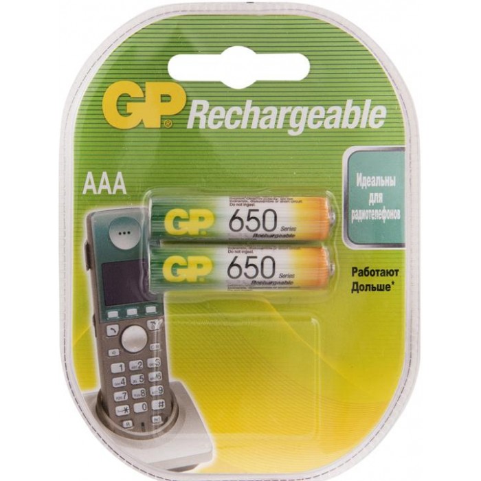  GP  AAA (HR03) 650mAh 2 .