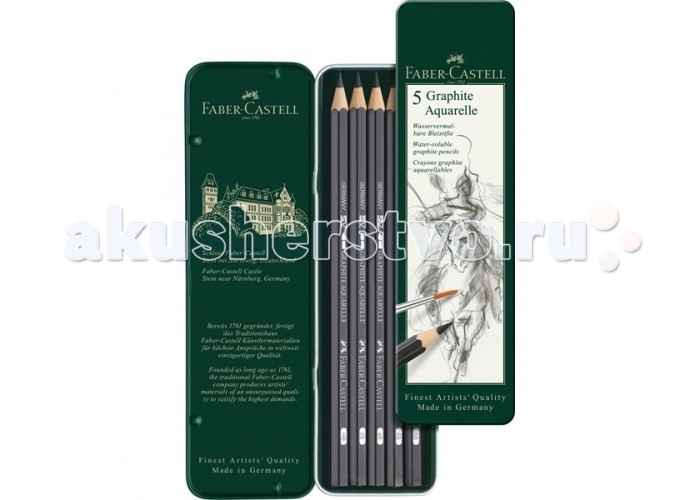  Faber-Castell   Castell 9000 5 .