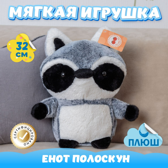   KiDWoW   349543234