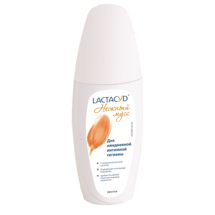  Lactacyd       150 