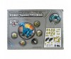  1 Toy   Robo Life - (55 ) - 1 Toy Robo Life - (55 )