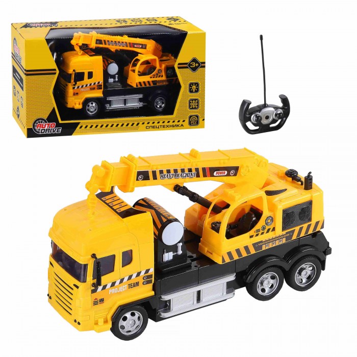  AutoDrive    4 