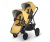   UPPAbaby    Vista - UPPAbaby    Vista 2015/2016