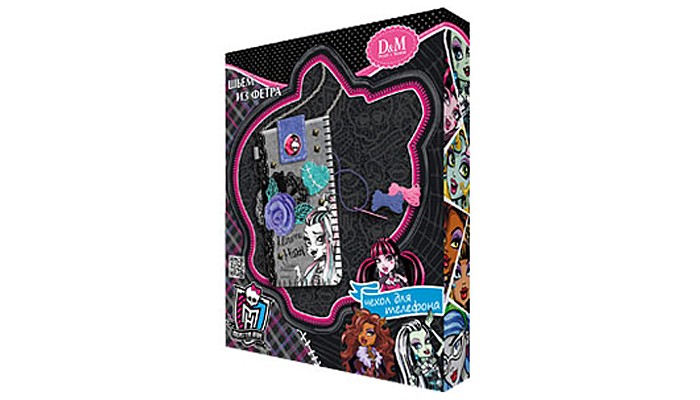 Docha&Mama         Monster High