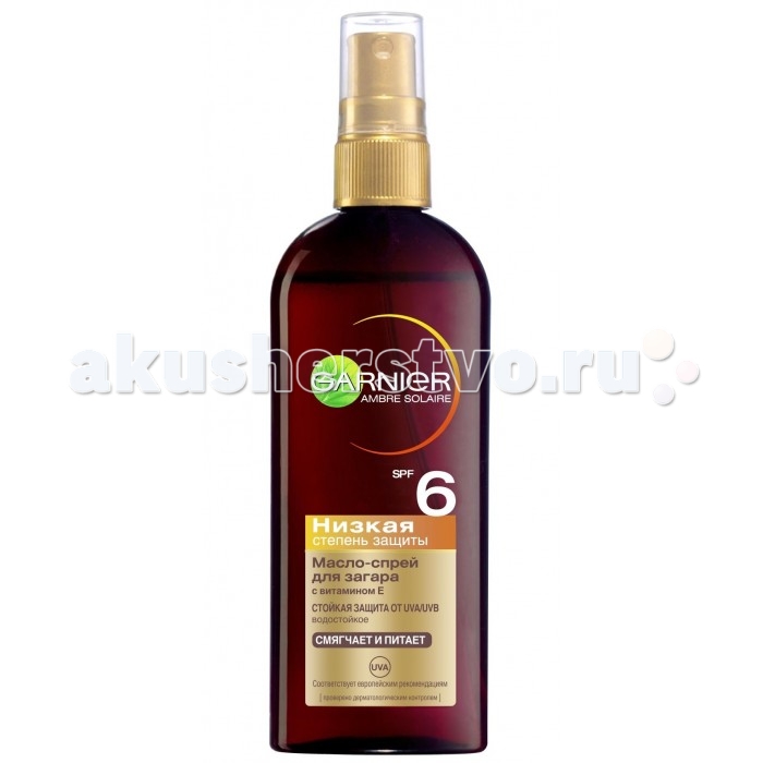  Garnier Ambre Solaire - SPF6   150 