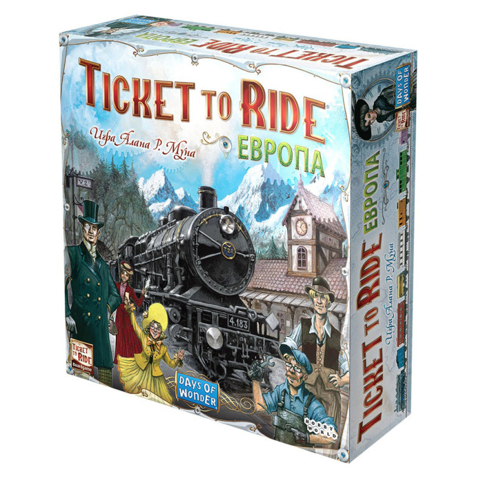  Hobby World   Ticket to Ride: 