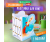  Brauberg -      - Brauberg -     