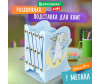  Brauberg -      - Brauberg -     