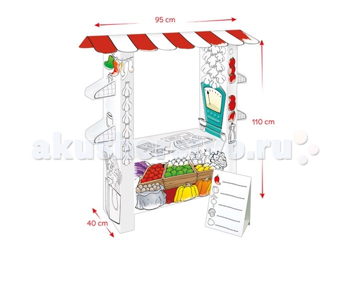  Mochtoys  - 