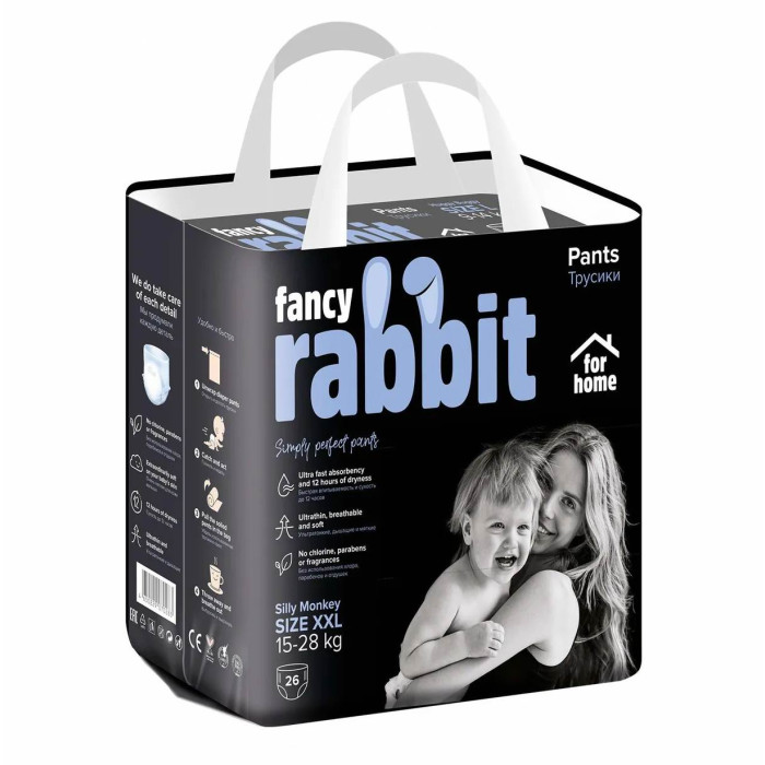  Fancy Rabbit for home - XXL (15-28 ) 26 .