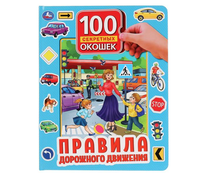    100      