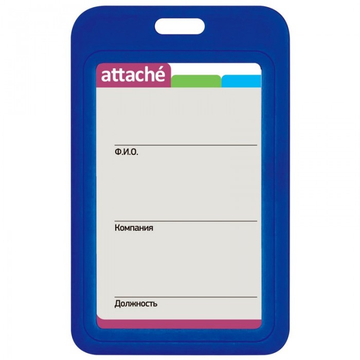  Attache    54x85  V-001H