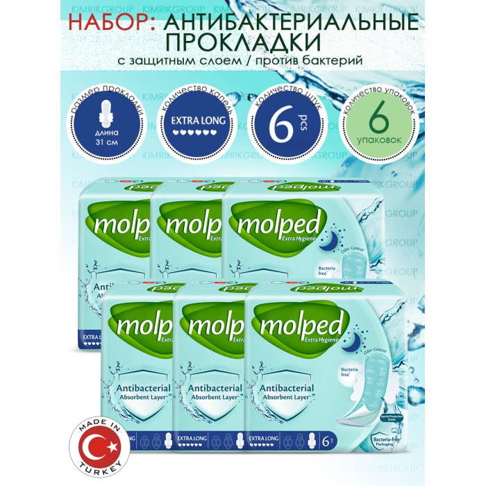  Molped    Antibac Extra Long 6 . 6 