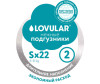  Lovular  Hot Wind S (4-8 ) 22 . - Lovular  Hot Wind S (4-8 ) 22 .