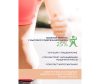  ProteinRex     EXTRA    - 120  40  - 2-1648472485