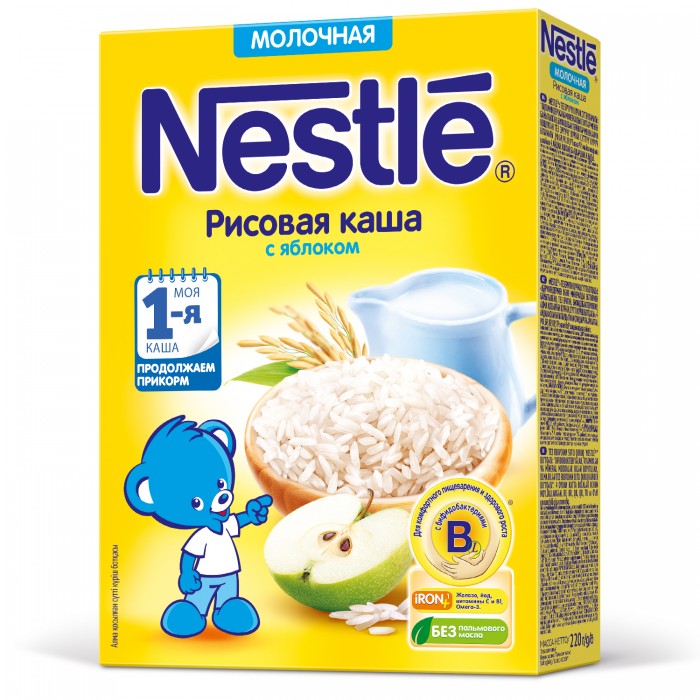  Nestle         220 
