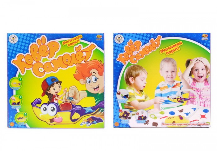  ABtoys   -