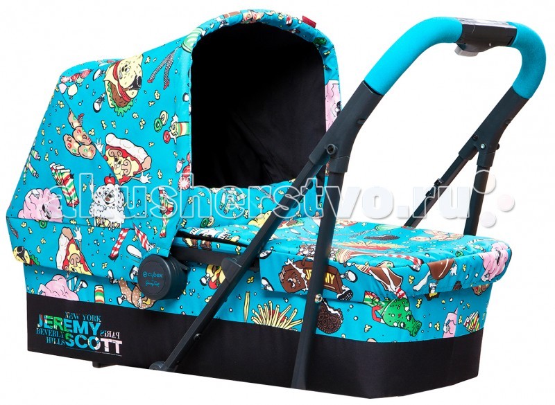  Cybex Callisto