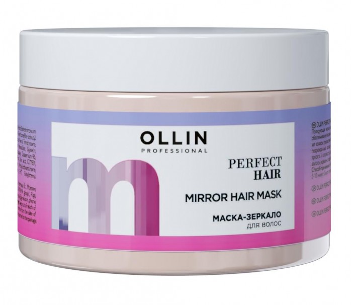  Ollin Professional Perfect Hair -   300 