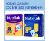  Nutrilak Premium   1  0 . 350  - Nutrilak   1  0 . 350 