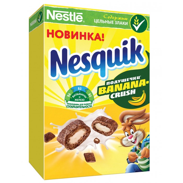  Nesquik     BananaCrush 220 