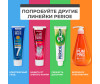  Perioe   Original Pumping Toothpaste 285  - Perioe   Original Pumping Toothpaste 285 