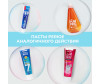  Perioe   Original Pumping Toothpaste 285  - Perioe   Original Pumping Toothpaste 285 