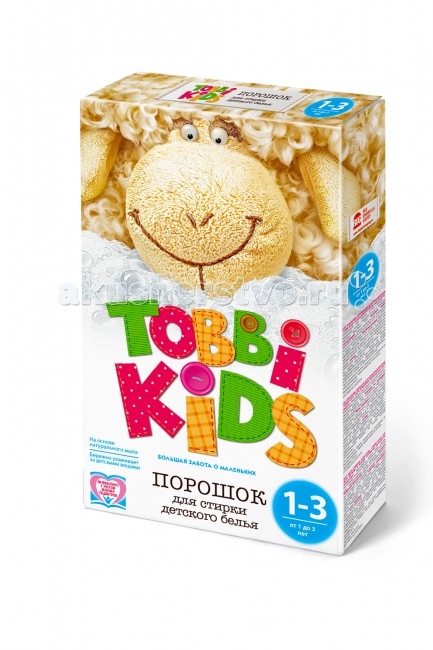  Tobbi Kids   1-3  400 
