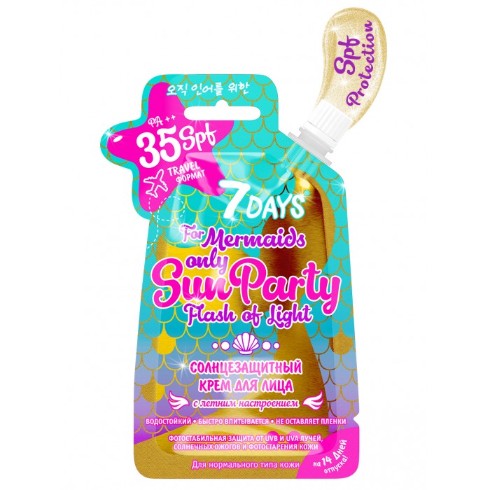  7Days    sun party flash of light  SPF35 pa++ 25 