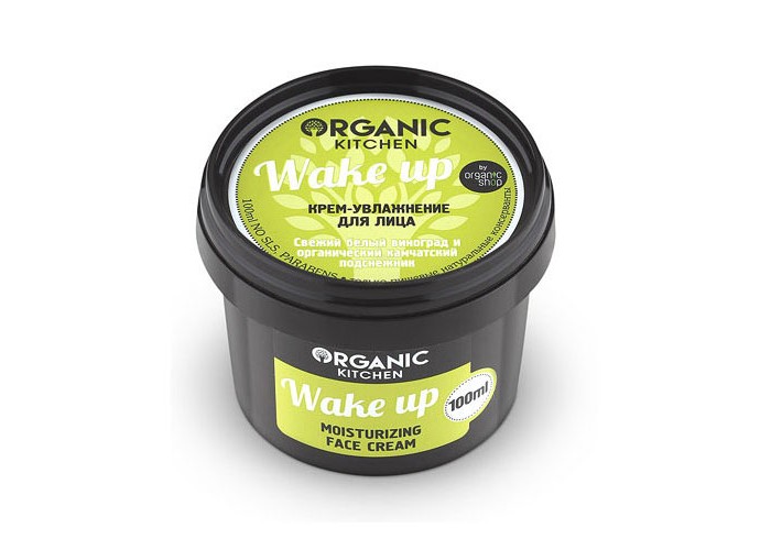  Organic shop Kitchen -   Wake up 100 