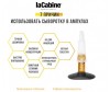  LaCabine      11  10x2  - LaCabine      11  10x2 