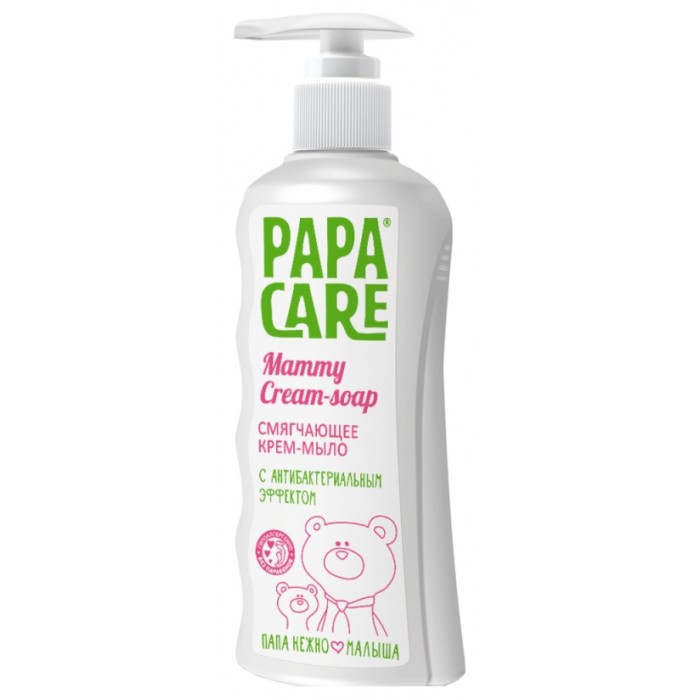  Papa Care -      250 