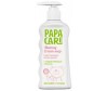  Papa Care -      250  - Papa Care -      250 