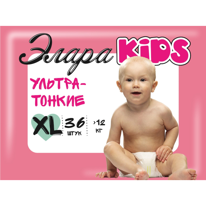  KIDS -   XL (12+ ) 36 .