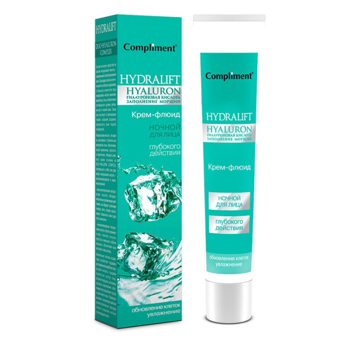  Compliment Hydralift Hyaluron  -     50 