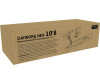  Bradex  Neo 108  - Bradex  Neo 108 