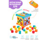   AmaroBaby   Musical Play Cube - AmaroBaby    Musical Play Cube