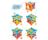   AmaroBaby   Musical Play Cube - AmaroBaby    Musical Play Cube