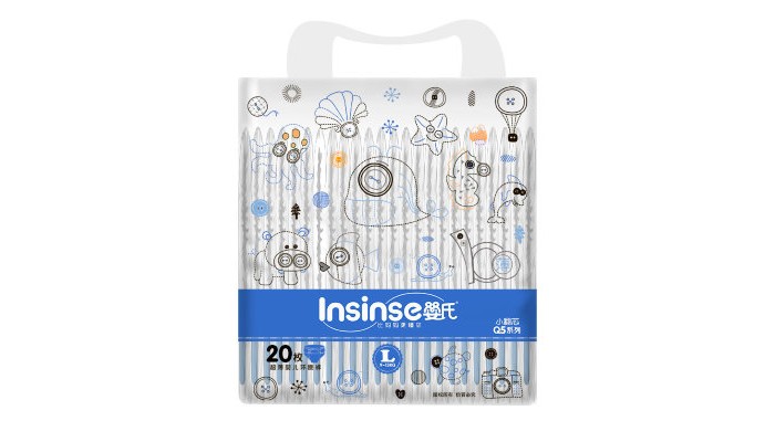  Insinse  Q5 L (9-13 ) 20 .