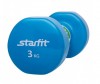  Starfit   DB-101 3  - Starfit   DB-101 3 