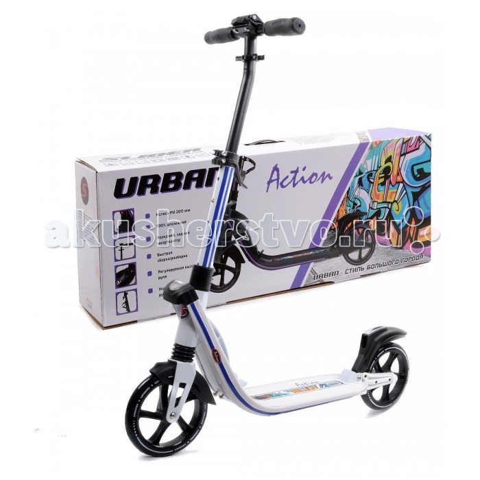   Slider Urban Action