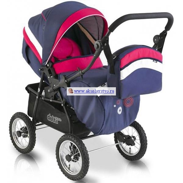 - Deltim Voyager Soft