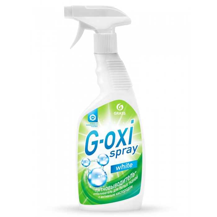  Grass G-oxi spray - 600 