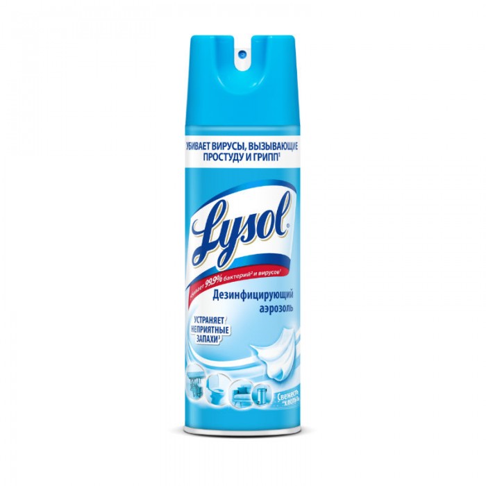  Lysol     400 