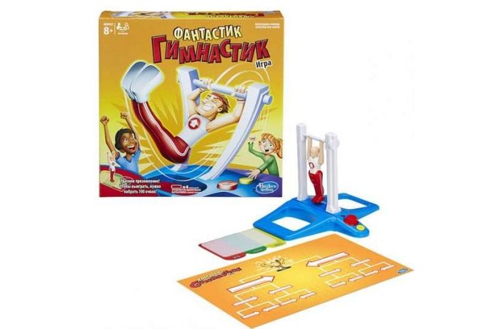  Hasbro Games   -